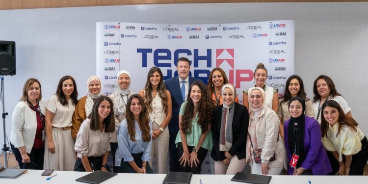 "لوريال مصر" تتعاون مع مشروع "أعمال مصر" و شركة كاريرها لتمكين المرأة في التكنولوجيا