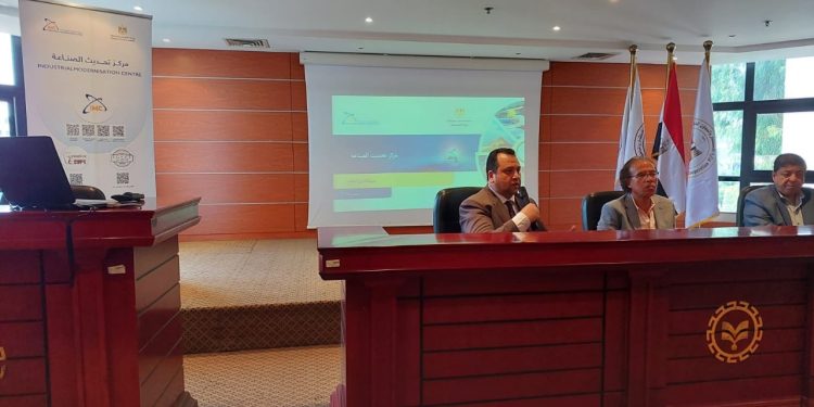 "تحديث الصناعة" ينظم ندوة ببورسعيد للتوعية ببرامج الدعم الفني بالمركز