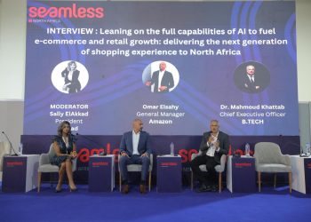 د. محمود خطاب : "بي تك" تعتبر الذكاء الاصطناعي جزءًا أساسيًا من استراتيجيتها لتحسين كفاءة عملياتها