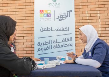 مؤسسة الجود الخيرية تنظم قافلة طبية في الفيوم بالتعاون مع مستشفى الناس لخدمة 1300 حالة