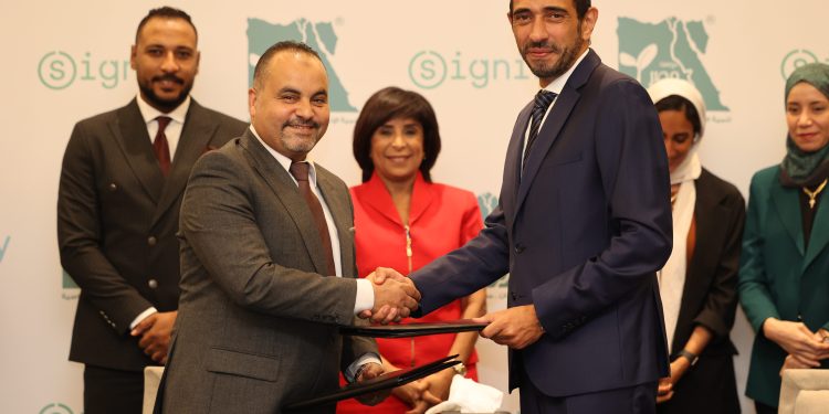 "سيجنيفاي مصر" توفر 14 ألف وحدة اضاءة LED في 720 مدرسة بالتعاون مع "مصر الخير"