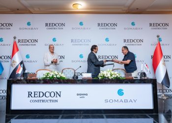 باستثمارات 1.7 مليار جنيه .. سوماباي تتعاون مع ريدكون لتطوير 2000 وحدة وفندق سياحي في البحر الأحمر