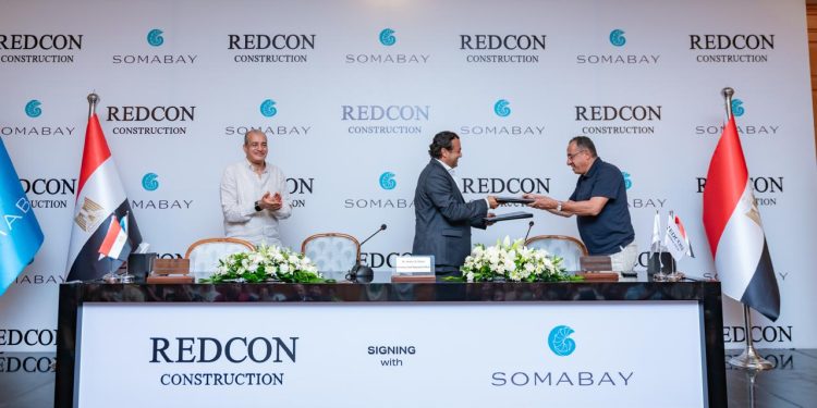 باستثمارات 1.7 مليار جنيه .. سوماباي تتعاون مع ريدكون لتطوير 2000 وحدة وفندق سياحي في البحر الأحمر