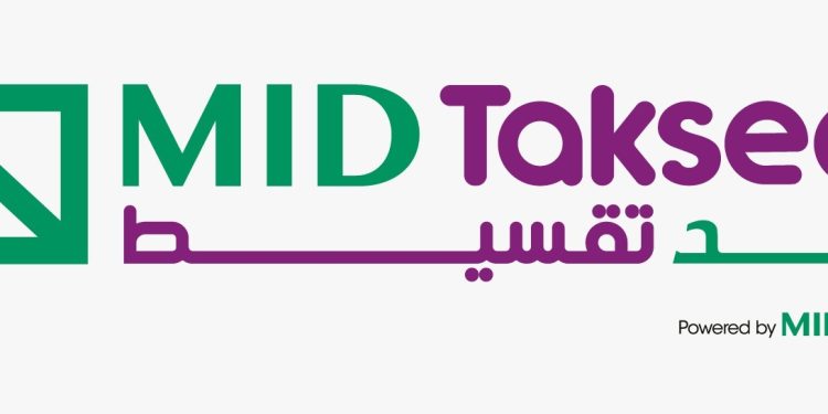 «ميد تقسيط» تتعاون مع «الأهلي ممكن» لتسهيل خدمات التمويل لعملائها