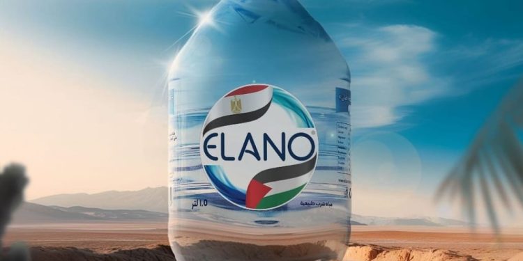 فالي ووتر تخطط لطرح منتجات جديدة خلال 2025 بالإضافة إلى مياه إيلانو