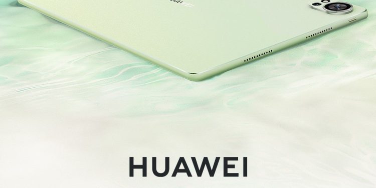 هواوي تستعد لإطلاق منتج جديد 19سبتمبر الجاري