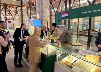 هيئة البريد تشارك في معرض آجي فيلا