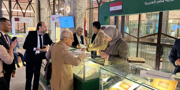 هيئة البريد تشارك في معرض آجي فيلا