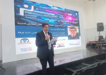 غرفة الطباعة تتعاون مع USAID وغرفة تكنولوجيا المعلومات لتحسين عمليات التغليف