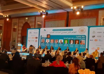 M. O. Group Sponsors the First Conference for Food Industry Exporters