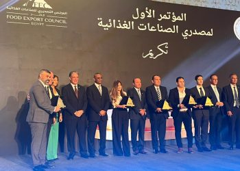 بالصور .. «مارس ايجيبت» تحصل على المركز الرابع في التصدير خلال مؤتمر تصديري الغذائية