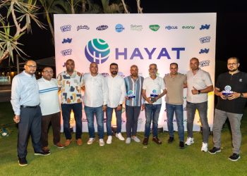 «حياة مصر» تكرم شركاء النجاح من تجار الجملة لنتائجهم الاستثنائية خلال النصف الأول من عام 2024