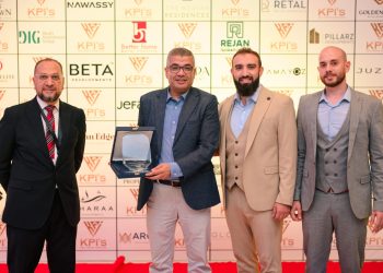 شركة KPI’s Real Estate تفتتح اول فروعها في التجمع الخامس
