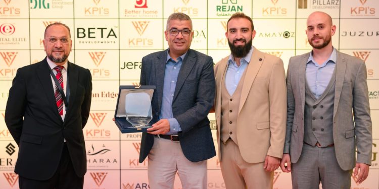 شركة KPI’s Real Estate تفتتح اول فروعها في التجمع الخامس