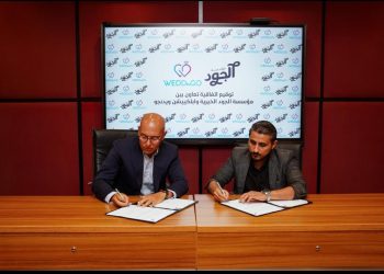 بروتوكول تعاون بين «مؤسسة الجود» و تطبيق WEDDnGO لتجهيز العرائس اليتيمات