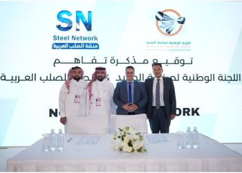 إتفاقية تعاون بين «ستيل نتورك» واللجنة الوطنية لصناعة الصلب السعودية