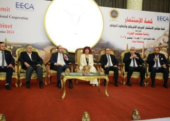 هيئة المعارض تستضيف التحضيرات النهائية لقمة الإستثمار العربي الإفريقي والتعاون الدولى