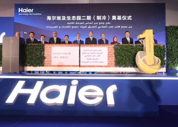 بحضور وزير الاستثمار .. هاير تضع حجر أساس المرحلة الثانية من مجمعها بالعاشر باستثمارات 40 مليون دولار