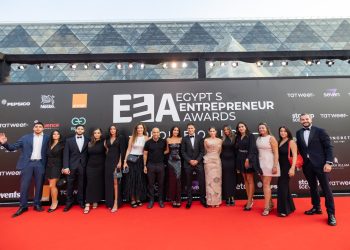 جوائز مصر لرواد الأعمال تعلن عن الفائزين في نسختها الرابعة لعام 2024