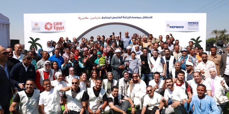 «بيبسيكو مصر» تحتفل بموسم الزراعة الخامس لمحصول البطاطس ضمن برنامج “عايشين بخيرها” فى بني سويف