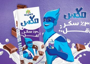 Juhayna Launches New Products of Chocolate Mix, Juice, and Greek Yogurt in the Egyptian Market