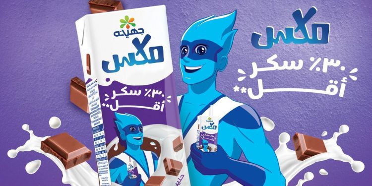 Juhayna Launches New Products of Chocolate Mix, Juice, and Greek Yogurt in the Egyptian Market