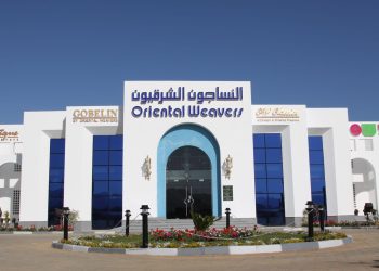 «النساجون الشرقيون» تقدم عروضاً مميزة على منتجاتها في الربع الرابع من 2024