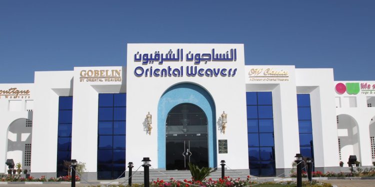 «النساجون الشرقيون» تقدم عروضاً مميزة على منتجاتها في الربع الرابع من 2024