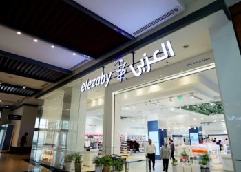 EL-Ezaby Pharmacy Partners with “Forset Hayah” to Support SMA Patients