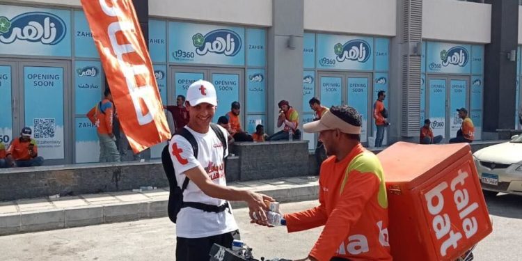 طلبات مصر تكرم مندوبي التوصيل المتميزين .. و تخصيص يوما شهريا لتكريم 100 مندوب