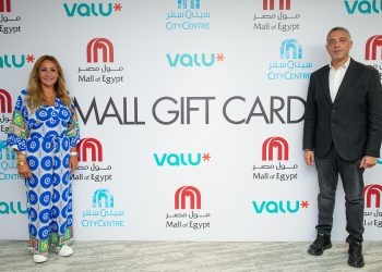 “ماجد الفطيم” تتعاون مع ” ڤاليو” لإطلاق بطاقات الهدايا لمراكز تسوقها