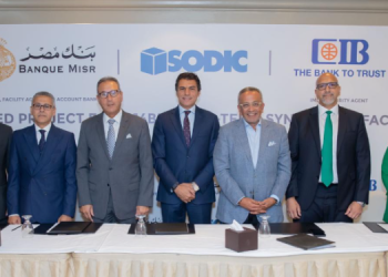 سوديك تقترض 4.14 مليار جنيه من بنك مصر والبنك التجاري الدولي لتمويل مشروعها في زايد الجديدة