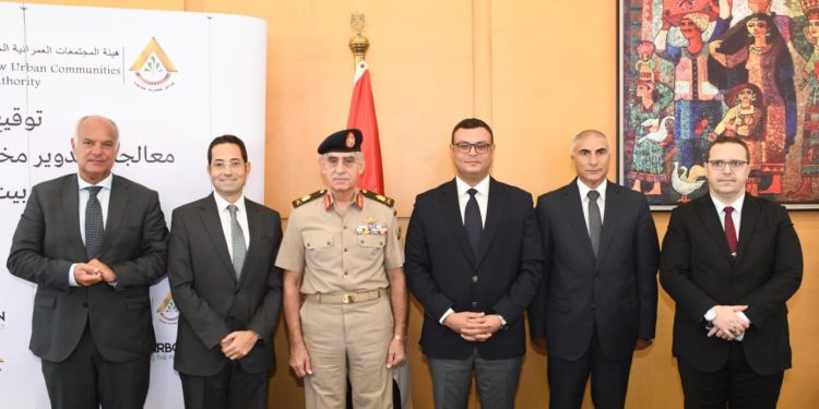 Between "Urban Communities" and "Zero Carbon"..The Minister of Housing is witnessing the signing of a cooperation protocol on the recycling of building and demolition waste and the drilling outcomes in new cities