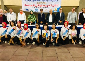 بالصور .. مجلس أمناء أكتوبر الجديدة يُكرم أوائل الطلبة والموهوبين