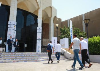 هيئة المعارض تكشف عن حاجتها لشغل 155 وظيفة جديدة