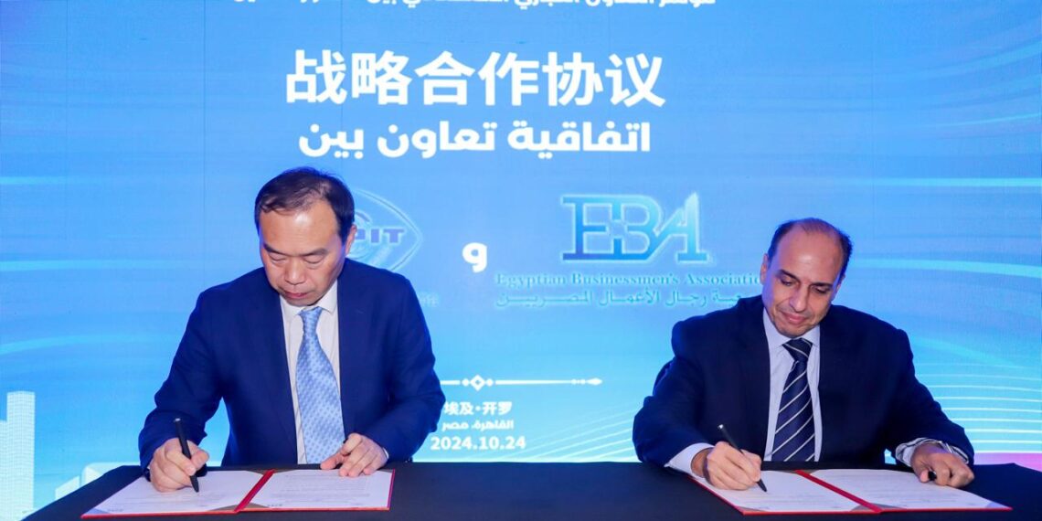 اتفاقية تعاون بين "رجال الأعمال" و لجنة مدينة لينيي الصينية لتعزيز التجارة الدولية
