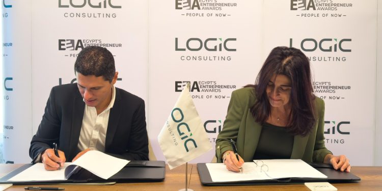 لوجيك للاستشارات تتعاون مع جوائز مصر لرواد الأعمال لتعزيز نمو الأعمال