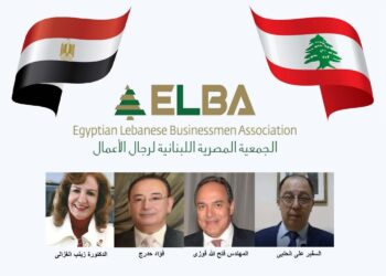 المصرية اللبنانية تطلق مبادرة إغاثة لدعم لبنان برعاية سفارة لبنان في مصر