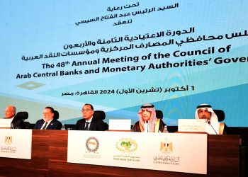 رئيس الوزراء : رفع نسبة مساهمة الاستثمارات والصادرات في هيكل الناتج المحلي إلى 50% لتوفير 8 مليون فرصة عمل