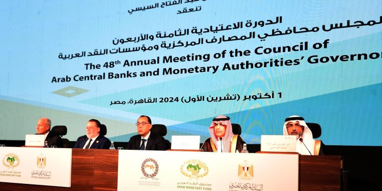 رئيس الوزراء : رفع نسبة مساهمة الاستثمارات والصادرات في هيكل الناتج المحلي إلى 50% لتوفير 8 مليون فرصة عمل