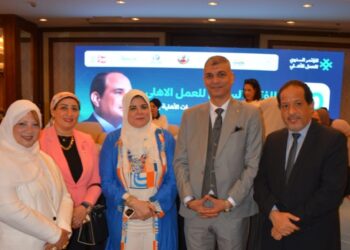 4 توصيات عاجلة للمؤتمر السنوي الأول للعمل الأهلي