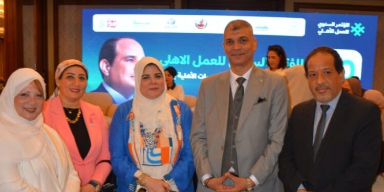 4 توصيات عاجلة للمؤتمر السنوي الأول للعمل الأهلي