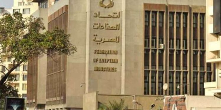 "الإحصاء" تخاطب اتحاد الصناعات لإمداد الجهاز بأكبر 5 شركات إنتاجاً في كل قطاع صناعي