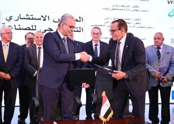 «رجال أعمال إسكندرية» تتعاون مع جامعة برج العرب التكنولوجية لتدريب وتوظيف الشباب