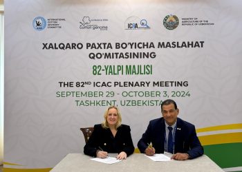 «كوتون كونيكت» تتعاون مع جمعية قطن مصر لزيادة الوعي بنطاق برامج الزراعة المتجددة للقطن في جميع أنحاء مصر