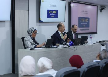 د.عبد العزيز نصير : عدد المستفيدين من خدمات المعهد المصرفي المصري وصل إلى 219,480 مستفيد 2024-2023