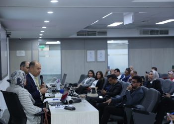 The Egyptian Banking Institute announces its achievements for the fiscal year 2023/2024