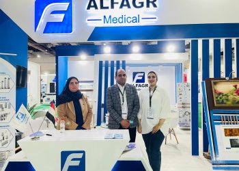 Al Fajr Medical takes part in the Egypt Health Exhibition to bolster its position in the Egyptian Market and Increase Exports