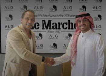 توقيع شراكة استراتيجية بين مجموعة طارق نور ومجموعة أيه إل جي لإقامة معرض لو مارشيه في السعودية