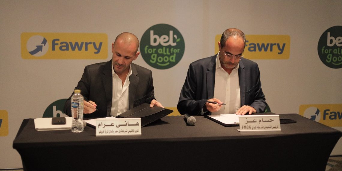 شراكة إستراتيجية بين «فوري» و «بل مصر» لتعزيز حلول التمويل الرقمي لتجار التجزئة